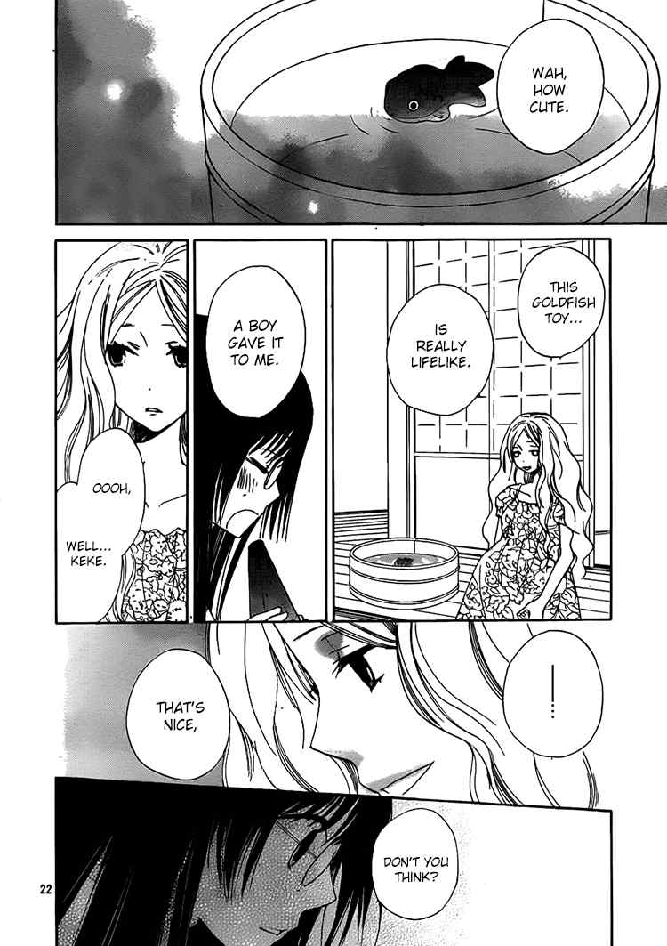 Kouya no Koi Chapter 12 page 22 - Chapter 12