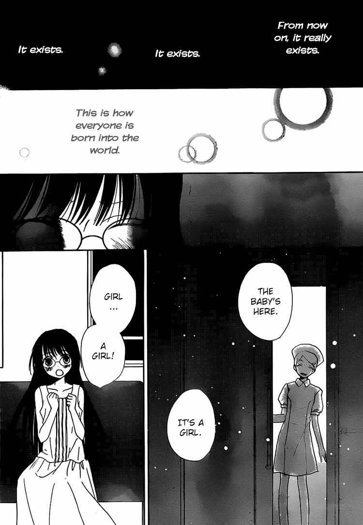 Kouya no Koi Chapter 12 page 26 - Chapter 12