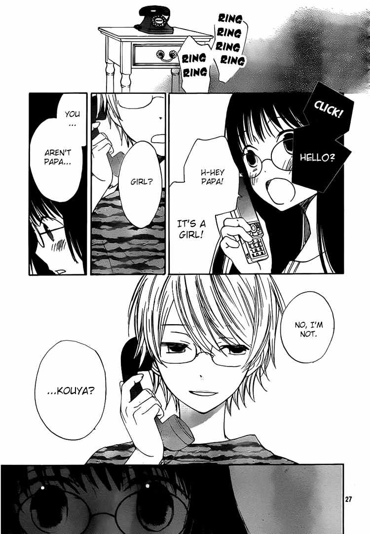 Kouya no Koi Chapter 12 page 27 - Chapter 12