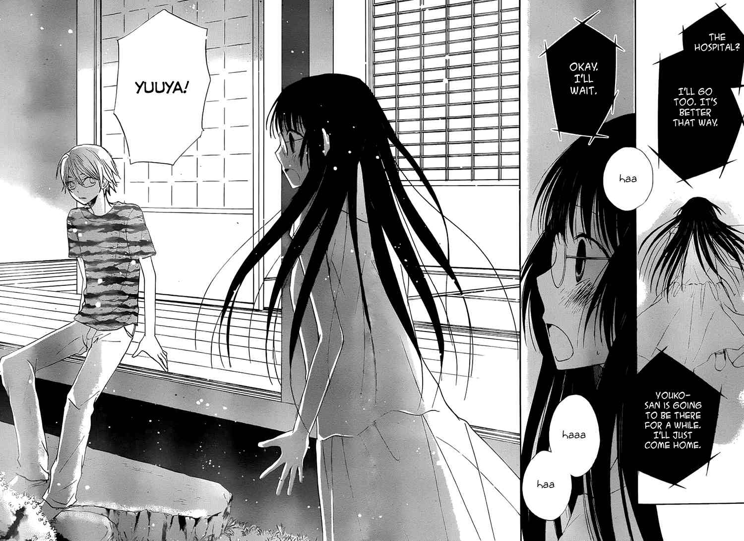 Kouya no Koi Chapter 12 page 28 - Chapter 12