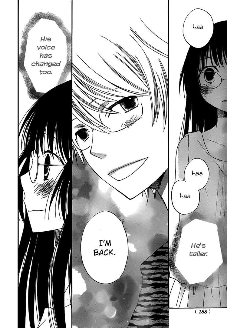 Kouya no Koi Chapter 12 page 29 - Chapter 12
