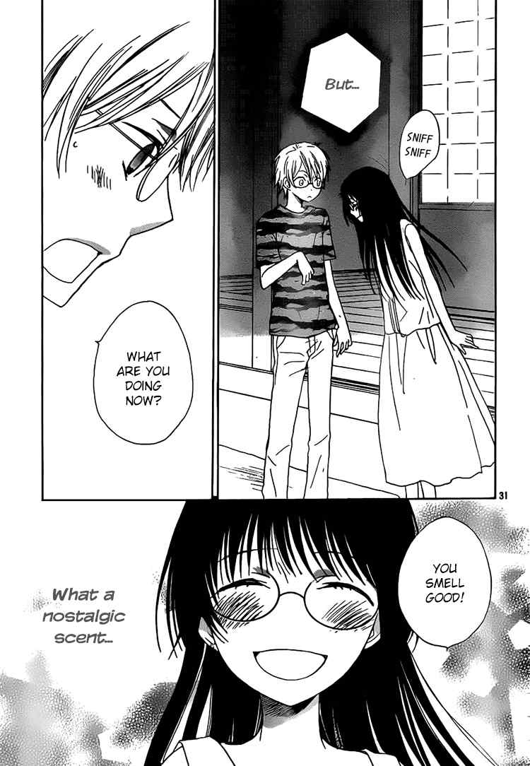 Kouya no Koi Chapter 12 page 30 - Chapter 12