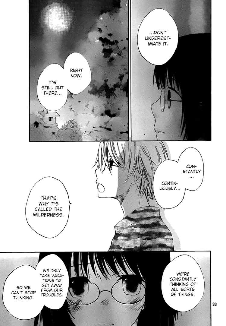 Kouya no Koi Chapter 12 page 32 - Chapter 12