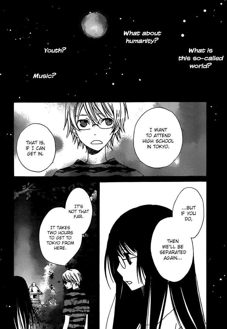 Kouya no Koi Chapter 12 page 33 - Chapter 12