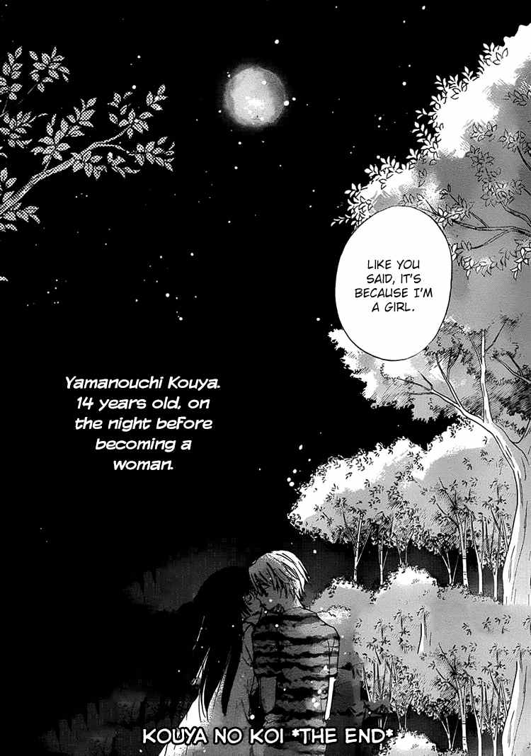 Kouya no Koi Chapter 12 page 35 - Chapter 12