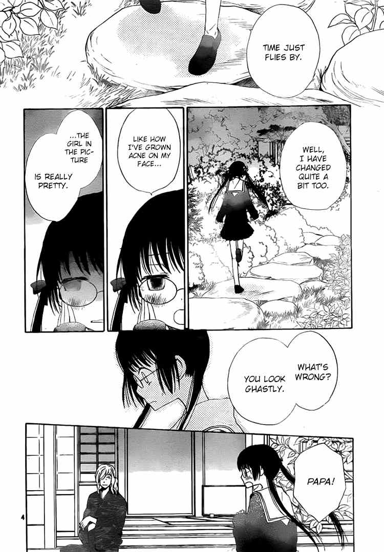 Kouya no Koi Chapter 12 page 4 - Chapter 12