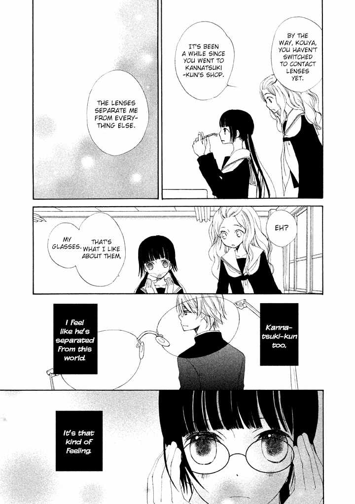 Kouya no Koi Chapter 2 page 10 - Chapter 2