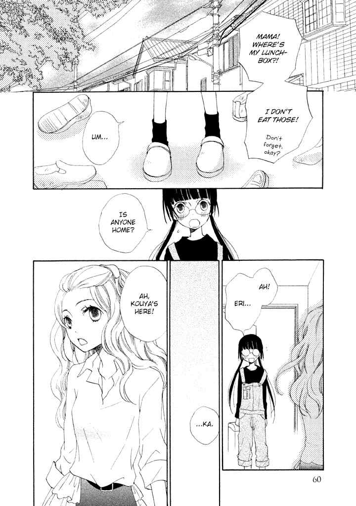 Kouya no Koi Chapter 2 page 15 - Chapter 2