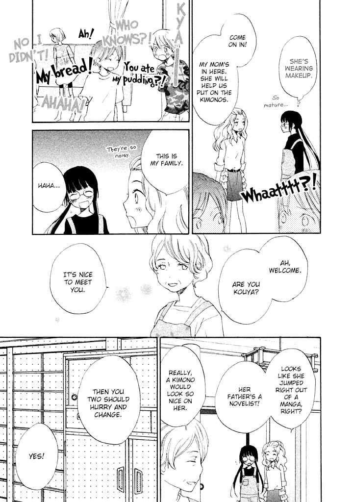 Kouya no Koi Chapter 2 page 16 - Chapter 2