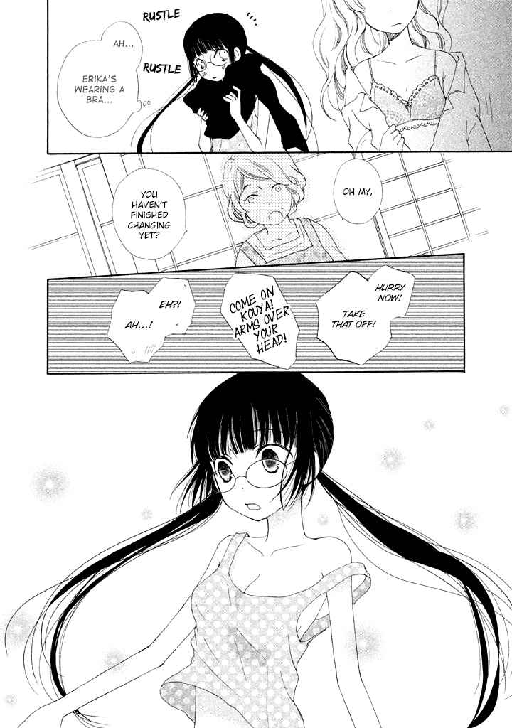 Kouya no Koi Chapter 2 page 17 - Chapter 2