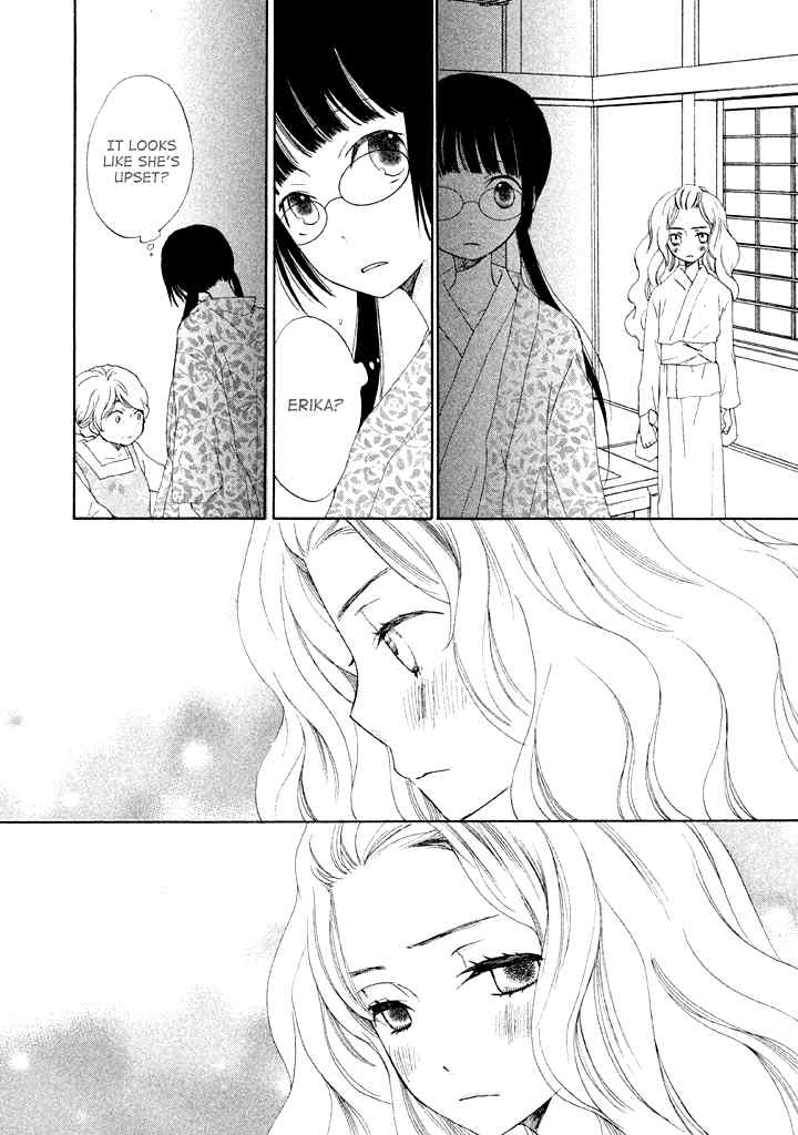 Kouya no Koi Chapter 2 page 19 - Chapter 2