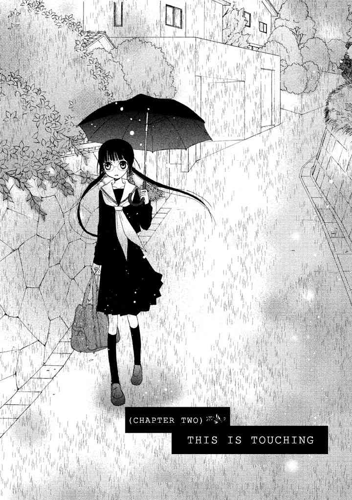 Kouya no Koi Chapter 2 page 2 - Chapter 2