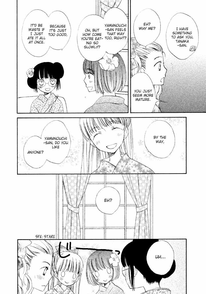 Kouya no Koi Chapter 2 page 23 - Chapter 2