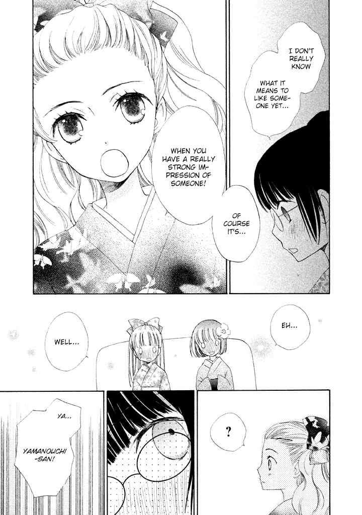 Kouya no Koi Chapter 2 page 24 - Chapter 2