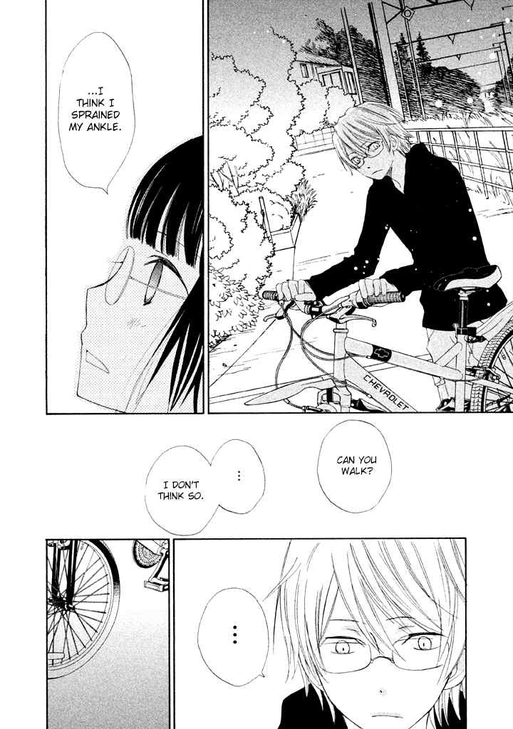 Kouya no Koi Chapter 2 page 27 - Chapter 2