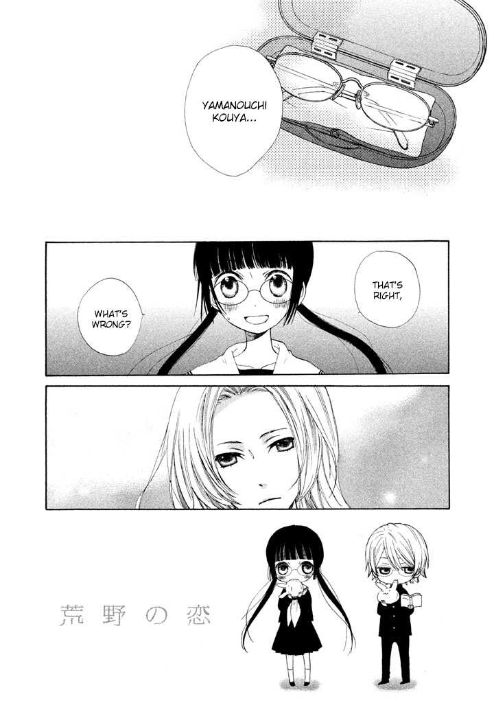 Kouya no Koi Chapter 2 page 3 - Chapter 2
