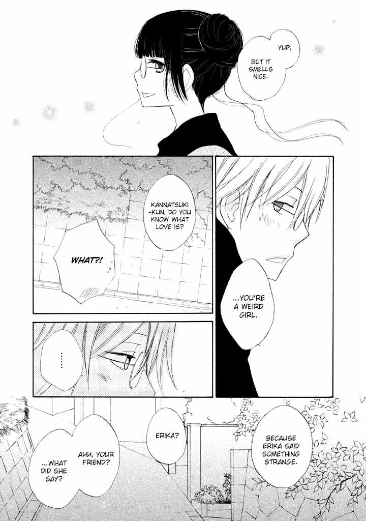 Kouya no Koi Chapter 2 page 31 - Chapter 2