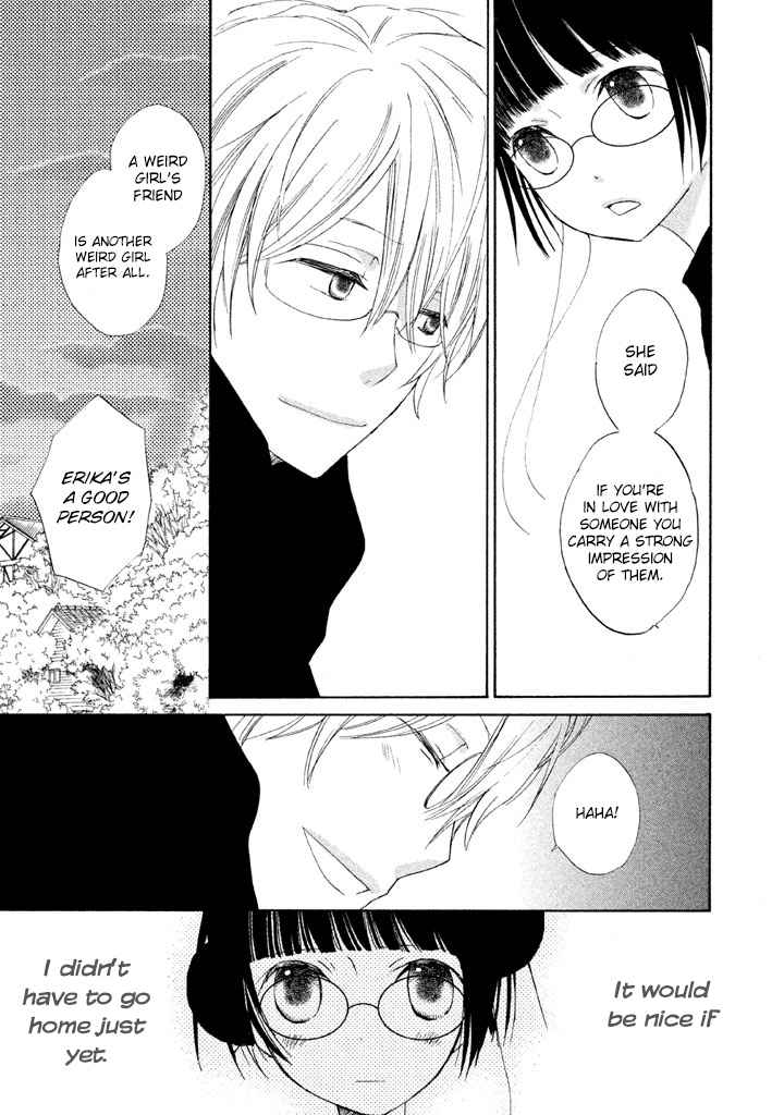 Kouya no Koi Chapter 2 page 32 - Chapter 2
