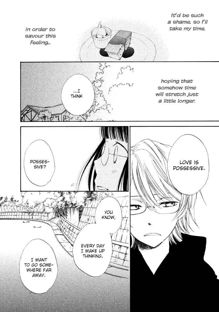 Kouya no Koi Chapter 2 page 33 - Chapter 2