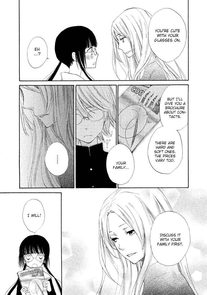 Kouya no Koi Chapter 2 page 6 - Chapter 2