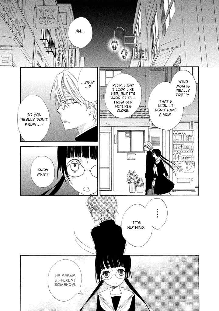 Kouya no Koi Chapter 2 page 7 - Chapter 2