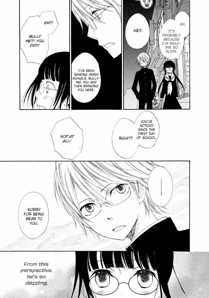 Kouya no Koi Chapter 2 page 8 - Chapter 2