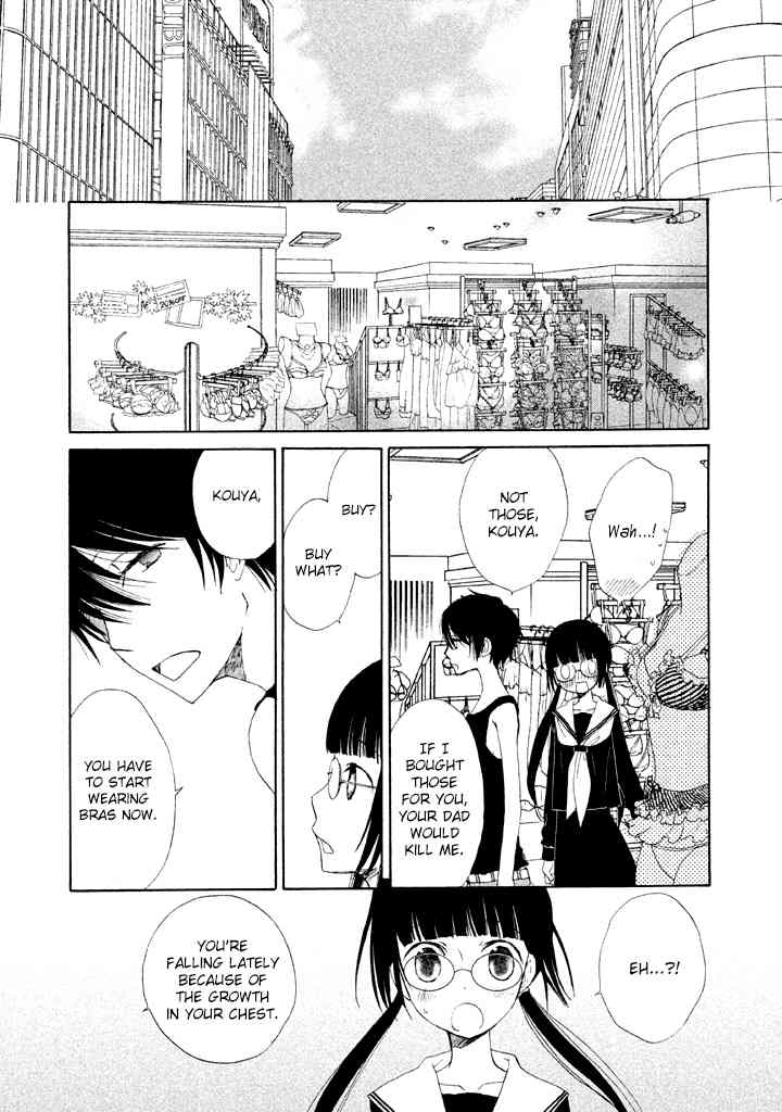 Kouya no Koi Chapter 3 page 12 - Chapter 3
