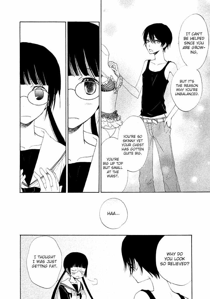 Kouya no Koi Chapter 3 page 13 - Chapter 3