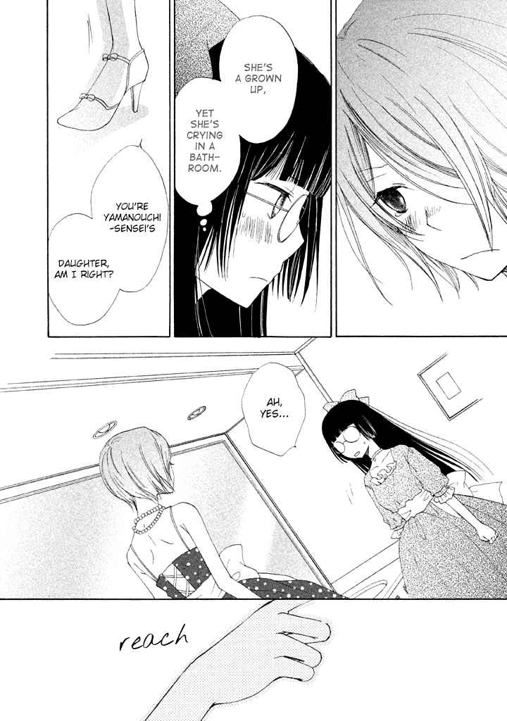 Kouya no Koi Chapter 3 page 23 - Chapter 3