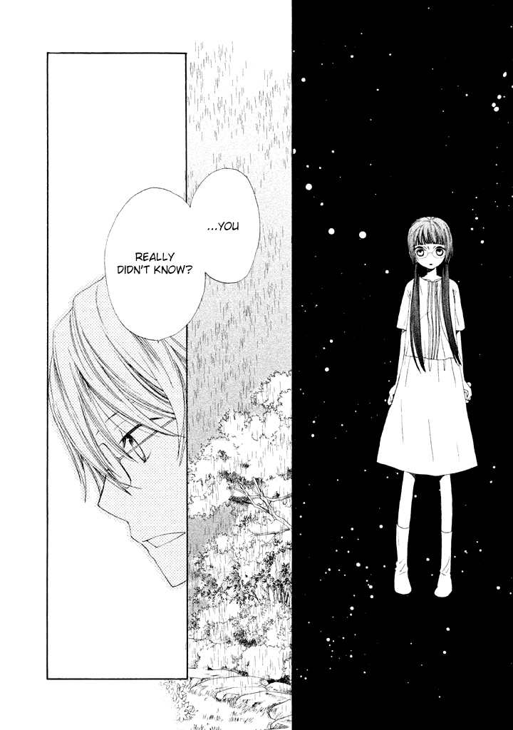 Kouya no Koi Chapter 3 page 3 - Chapter 3