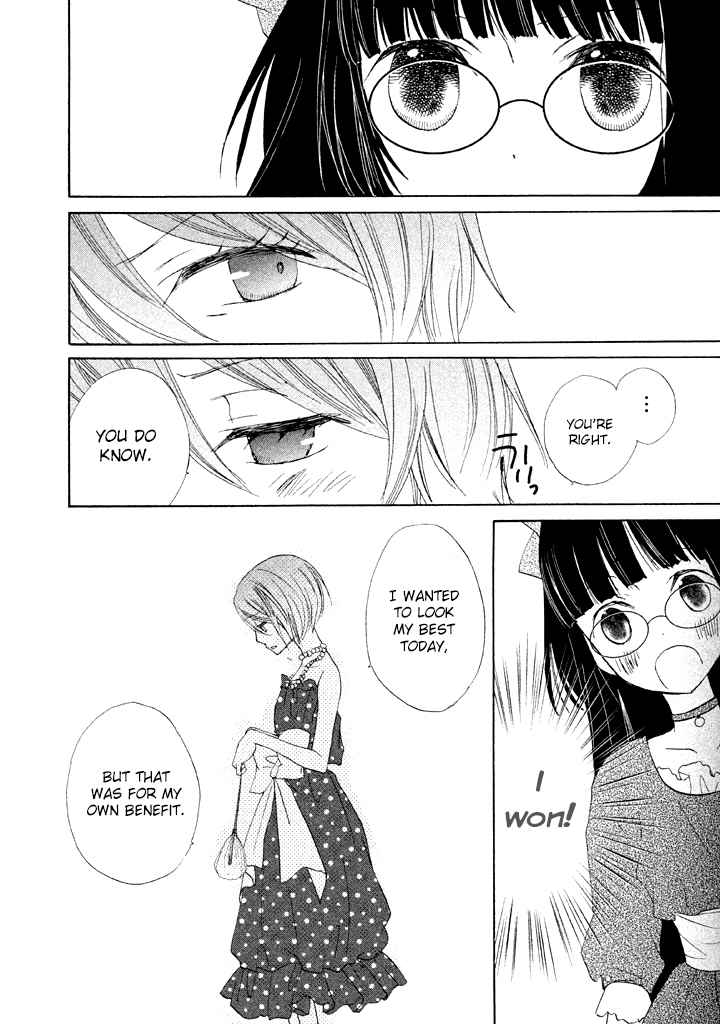 Kouya no Koi Chapter 3 page 30 - Chapter 3