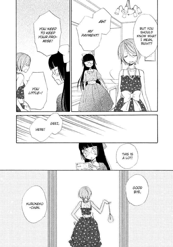 Kouya no Koi Chapter 3 page 31 - Chapter 3