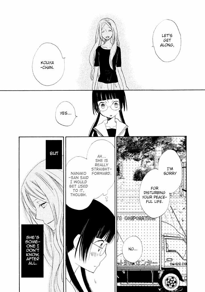 Kouya no Koi Chapter 3 page 32 - Chapter 3