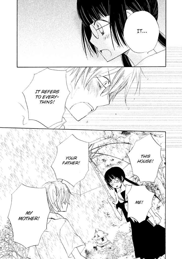 Kouya no Koi Chapter 3 page 37 - Chapter 3