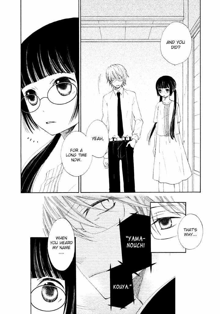 Kouya no Koi Chapter 3 page 4 - Chapter 3
