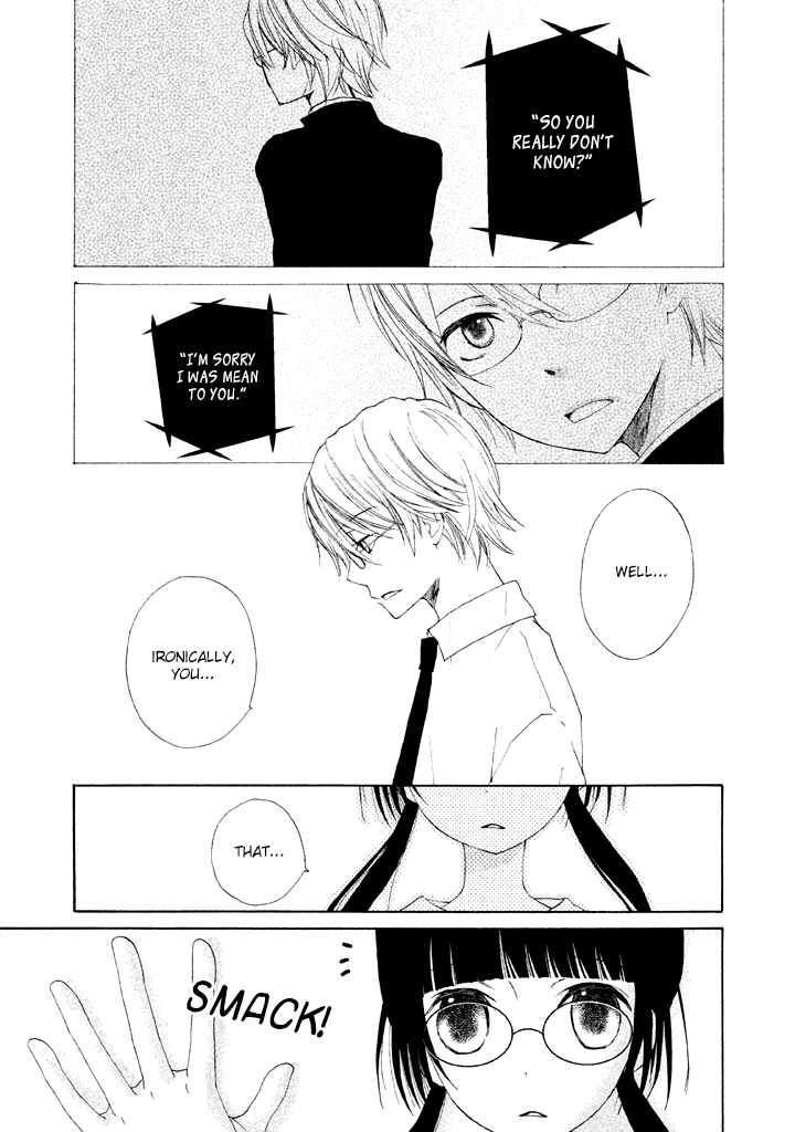 Kouya no Koi Chapter 3 page 5 - Chapter 3