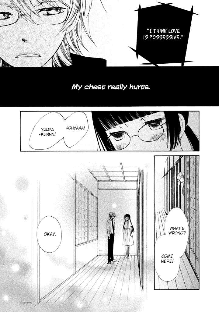Kouya no Koi Chapter 3 page 8 - Chapter 3
