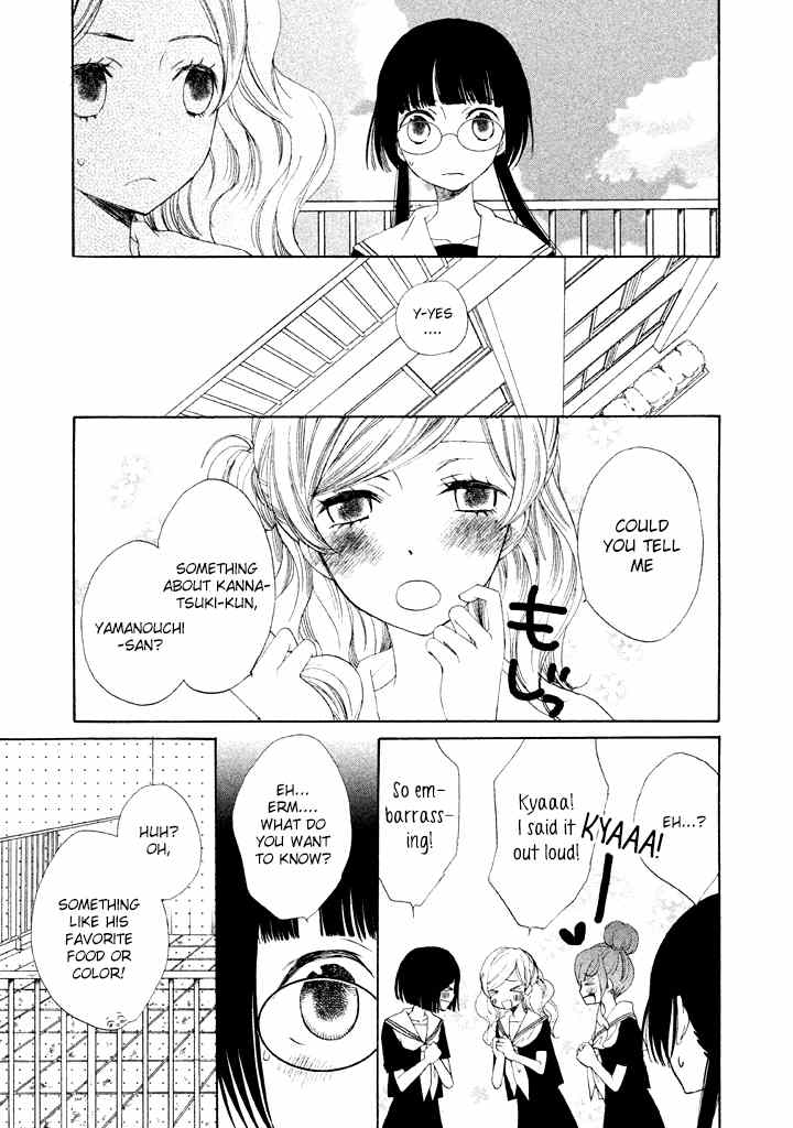 Kouya no Koi Chapter 4 page 10 - Chapter 4