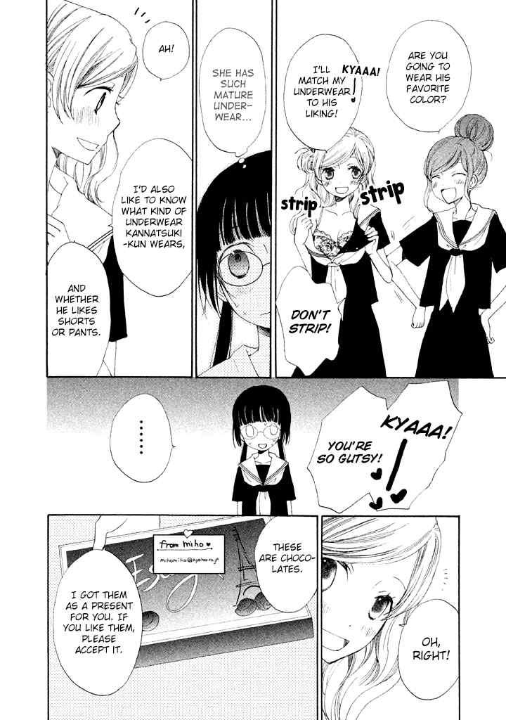Kouya no Koi Chapter 4 page 11 - Chapter 4