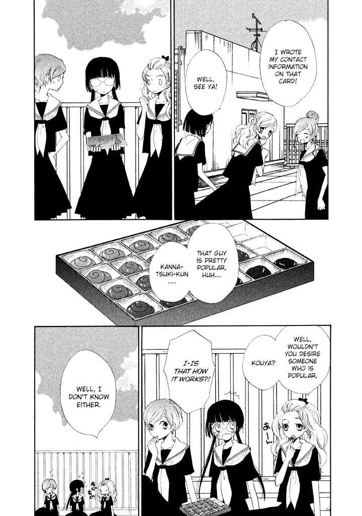 Kouya no Koi Chapter 4 page 12 - Chapter 4