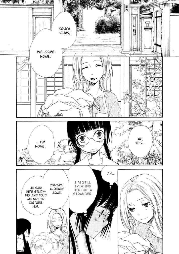 Kouya no Koi Chapter 4 page 15 - Chapter 4