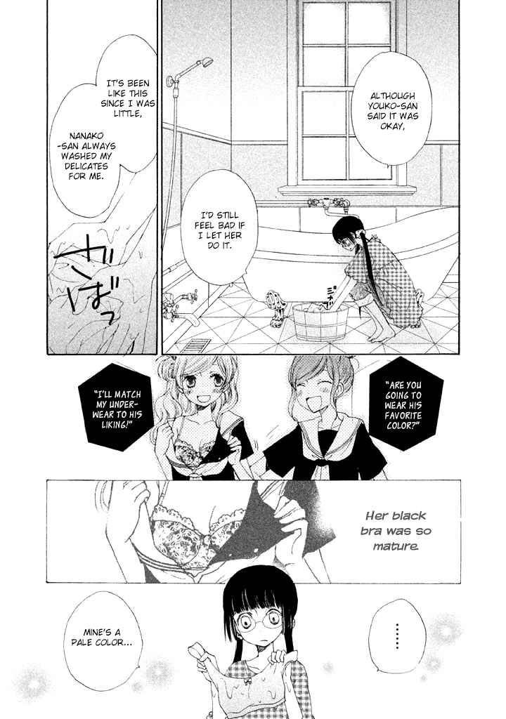 Kouya no Koi Chapter 4 page 18 - Chapter 4