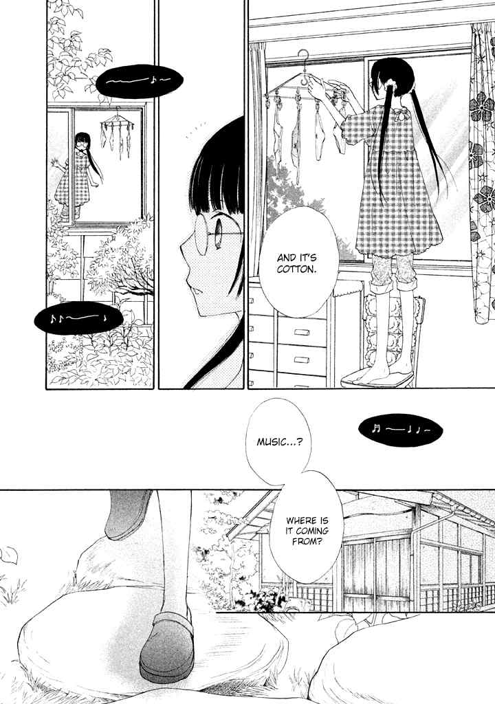 Kouya no Koi Chapter 4 page 19 - Chapter 4