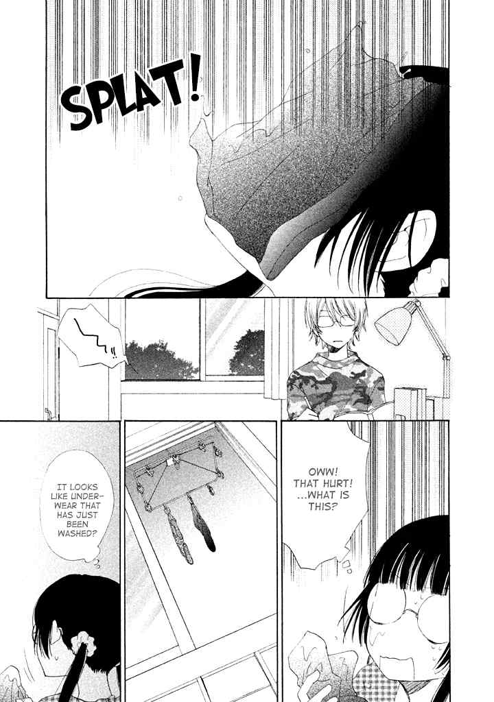 Kouya no Koi Chapter 4 page 22 - Chapter 4