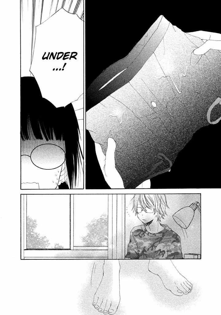 Kouya no Koi Chapter 4 page 23 - Chapter 4