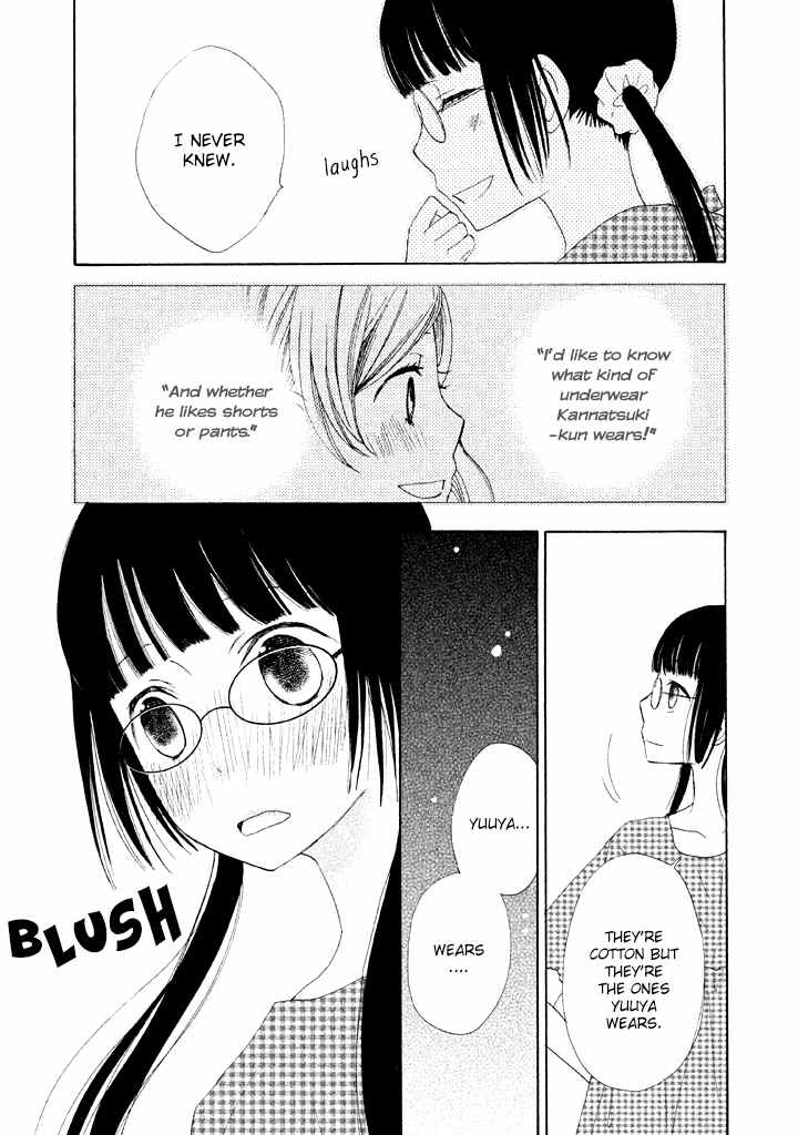 Kouya no Koi Chapter 4 page 26 - Chapter 4