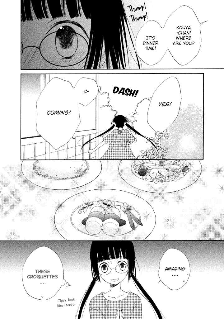 Kouya no Koi Chapter 4 page 27 - Chapter 4