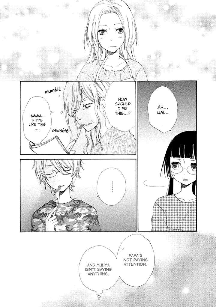 Kouya no Koi Chapter 4 page 28 - Chapter 4