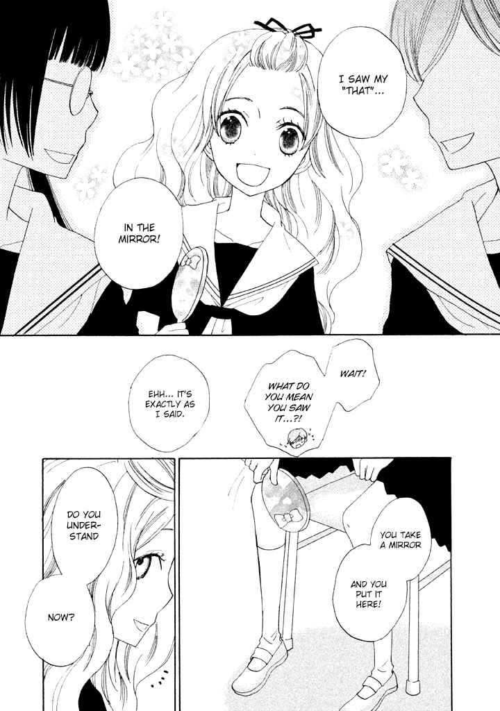 Kouya no Koi Chapter 4 page 33 - Chapter 4