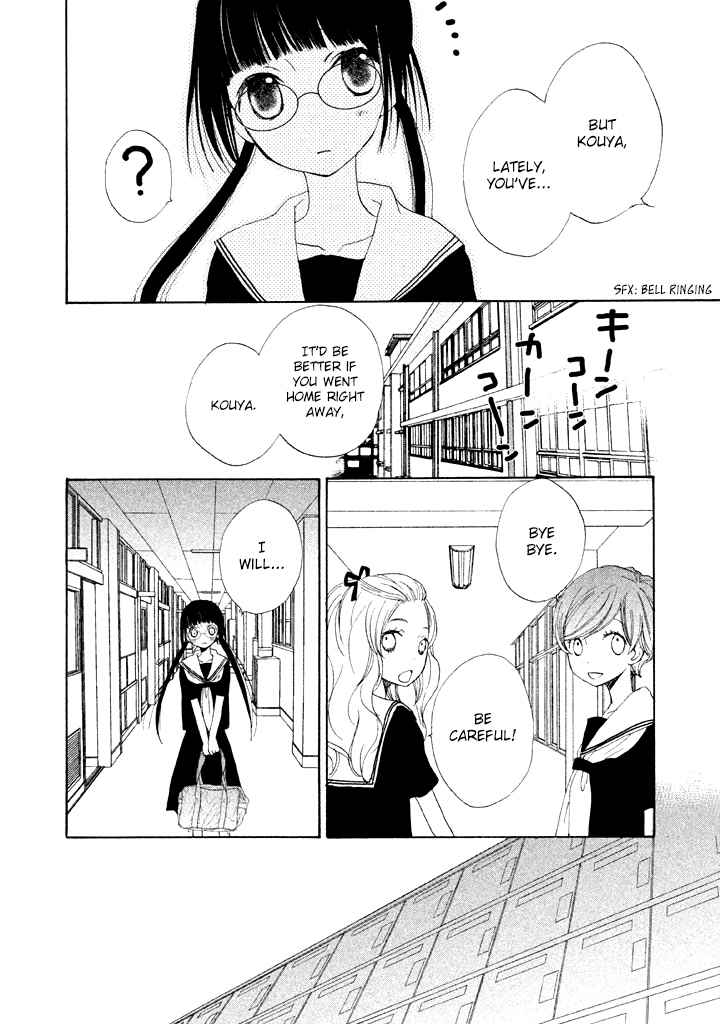 Kouya no Koi Chapter 4 page 35 - Chapter 4